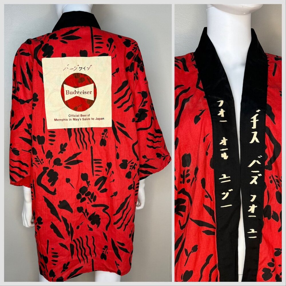 Vintage 1980s Memphis in May Salutes Japan Promotional Japanese Robe, Budweiser